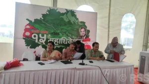 कांग्रेस १५औँ महाधिवेशनः  बन्द सत्रको ‘एजेन्डा’ तय गर्न केन्द्रीय कार्यसमिति बैठक सुरु