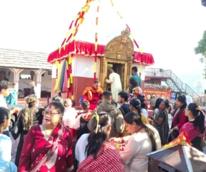 आश्विन शुक्ल पूर्णिमा :  नवदुर्गाको प्रसाद र आशीर्वाद थाप्ने आज अन्तिम दिन