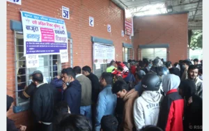 नयाँ बसपार्कमा अग्रिम टिकट बुकिङ खुला