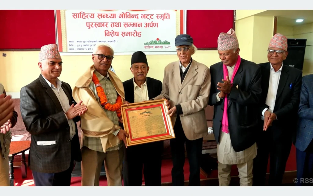 ‘साहित्य सन्ध्या–गोविन्द भट्ट स्मृति पुरस्कार तथा सम्मान’ डा पोखरेललाई प्रदान