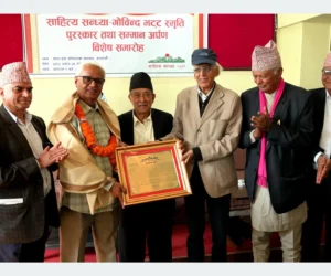 ‘साहित्य सन्ध्या–गोविन्द भट्ट स्मृति पुरस्कार तथा सम्मान’ डा पोखरेललाई प्रदान