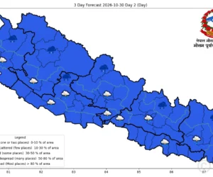 चक्रवात ‘अर्नब’को प्रभावः भारी वर्षा र हिमपातको चेतावनी
