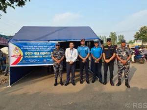 जमुनाहा नाकामा यात्रु सहायता कक्ष जमुनाहा नाकामा यात्रु सहायता कक्ष