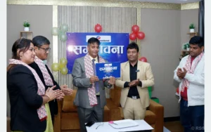पुँजी बजारलाई गाउँको उत्पादन र अर्थतन्त्रसँग जोड्नुपर्छः अध्यक्ष भट्ट