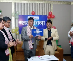 पुँजी बजारलाई गाउँको उत्पादन र अर्थतन्त्रसँग जोड्नुपर्छः अध्यक्ष भट्ट
