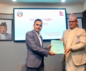 सञ्चार मन्त्रालय मातहतका निकायसँग कार्यसम्पादन सम्झौता