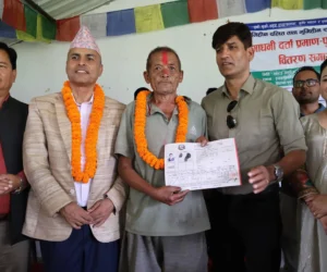 आलेखः दसैँको उपहारः भूमिहीनलाई जग्गाधनी प्रमाणपुर्जा