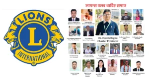 धादिङमा लायन्स क्लब अफ धादिङ समाज स्थापना, संस्थापक अध्यक्षमा डा. रेग्मी