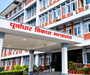 संसद्मा नयाँ भवन ऐन दर्ता: गरिब तथा विपन्न नागरिकलाई  ७५ हजारसम्म आवास अनुदान प्रस्ताव