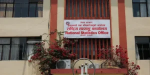 खानेपानी तथा सरसफाइ अवस्थाको प्रतिवेदन सार्वजनिक