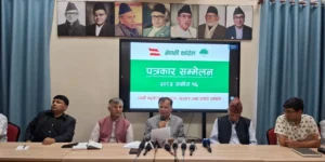 कांग्रेसको १५औँ महाधिवेशन प्रविधिमैत्री बनाइने