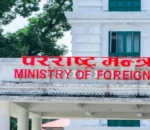 परराष्ट्र मन्त्रालयमा पहिलोपटक वातावरण कूटनीति शाखा स्थापना