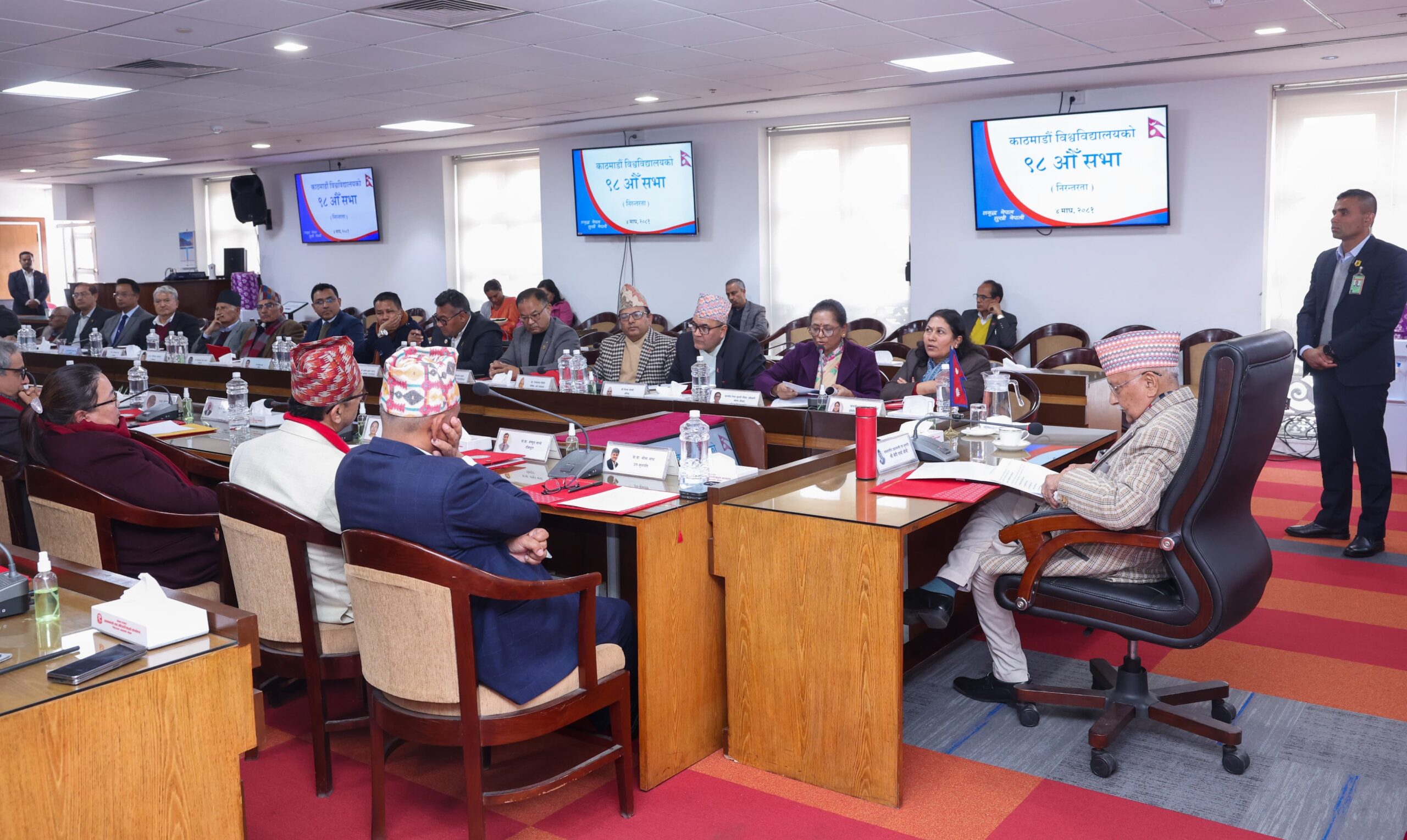 उपकुलपति छनोटको कार्यविधि पुनःविचार गर्न निर्देशन