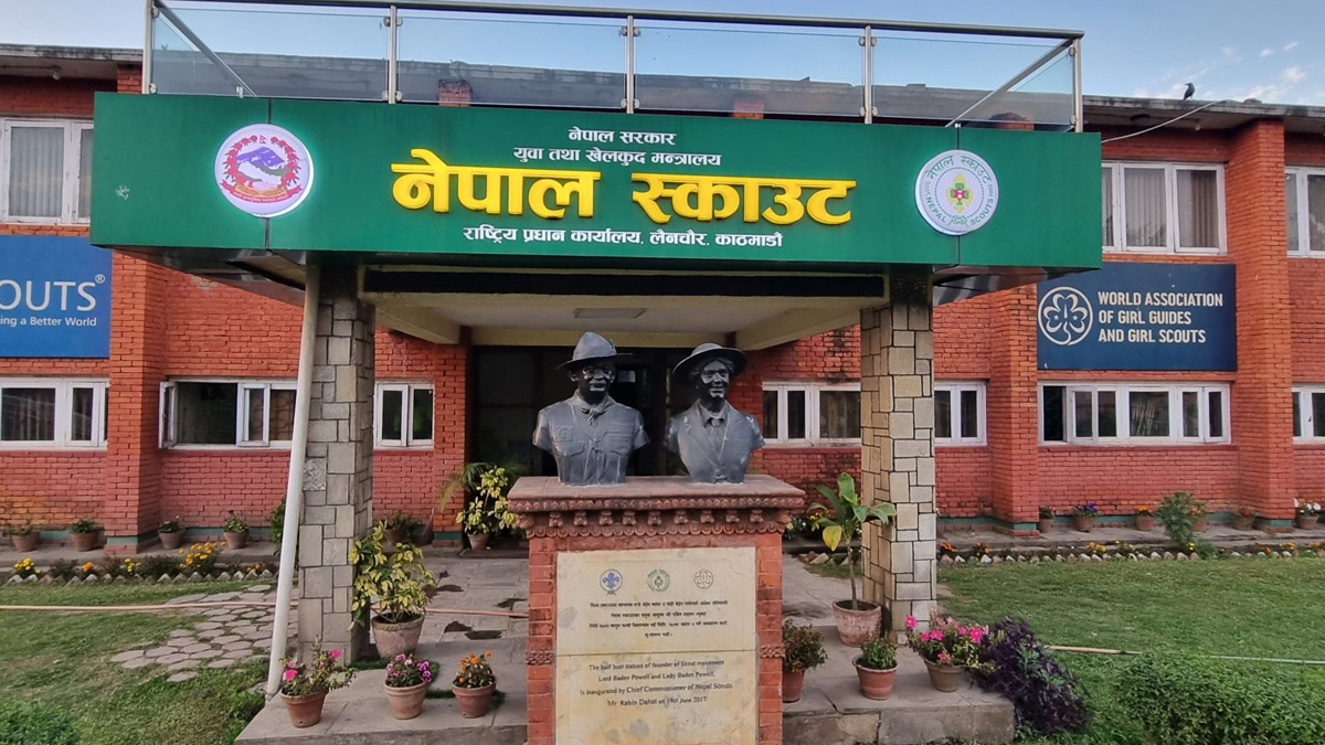 नेपाल स्काउटको विवाद समाधानका लागि मन्त्रालयले बनायो समिति, आन्दोलन फिर्ता लिन अनुरोध