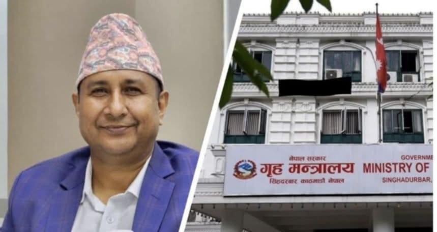 सिराहाका प्रजिअ मन्त्रालय तानिए