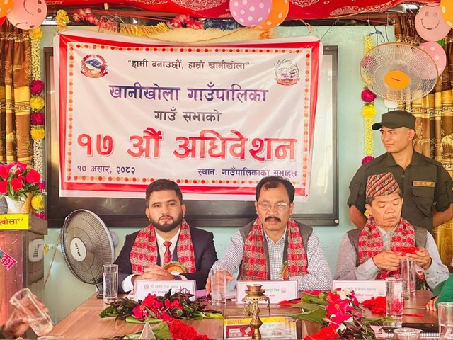 खानीखोला गाँउपालिकाको बजेट ५२ करोड २३ लाख ३२ हजार ३ सय ५३  सर्वसम्मत रूपमा पारित
