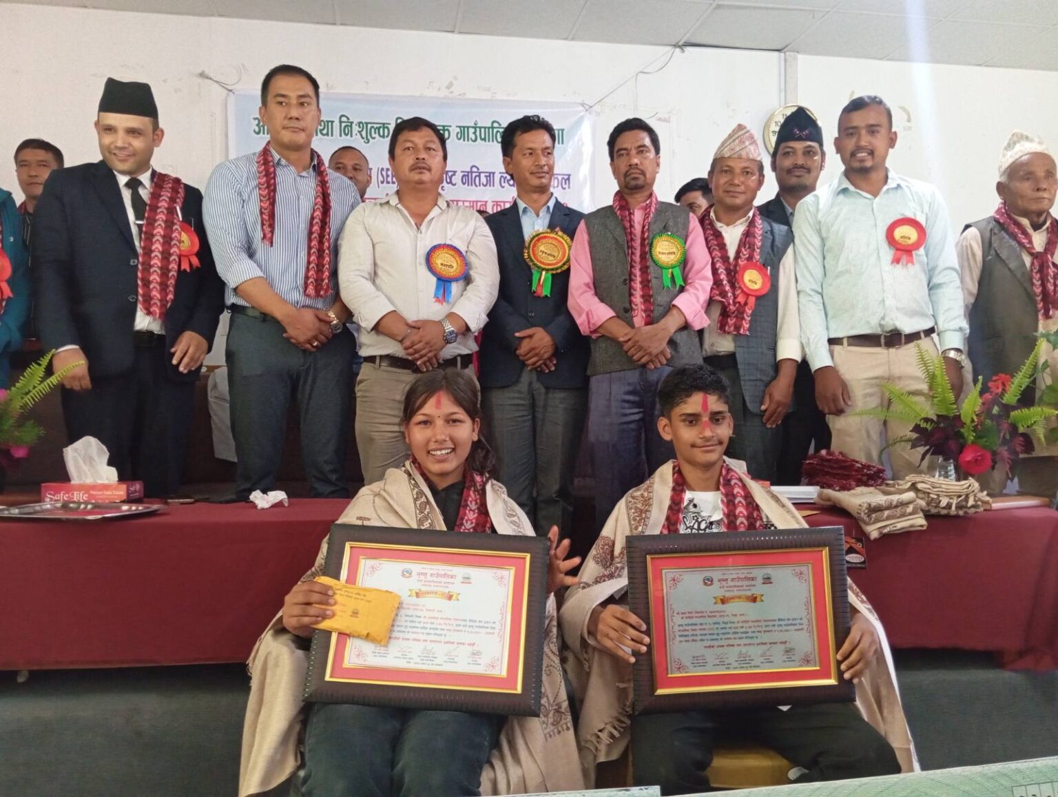 उत्कृष्ट अंक ल्याई एसईई २०८१ पास गर्ने २ जना विद्यार्थीलाई जनही १ लाख रुपैयाँ पुरस्कार