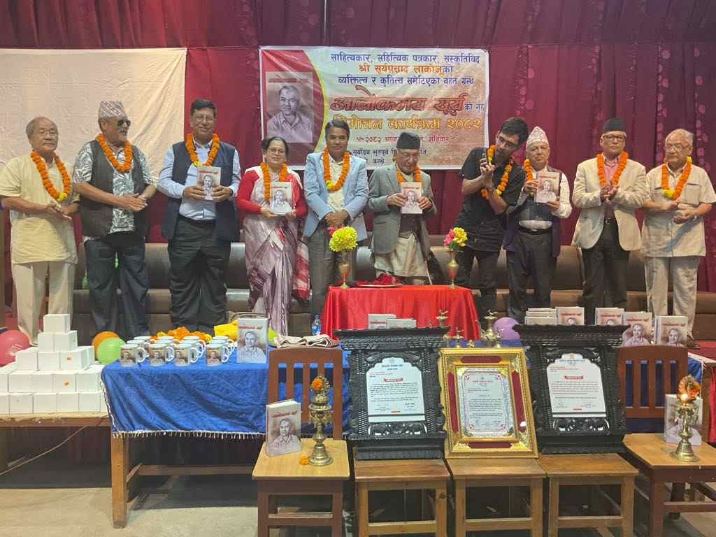 आलोकमय सूर्य लोकार्पित