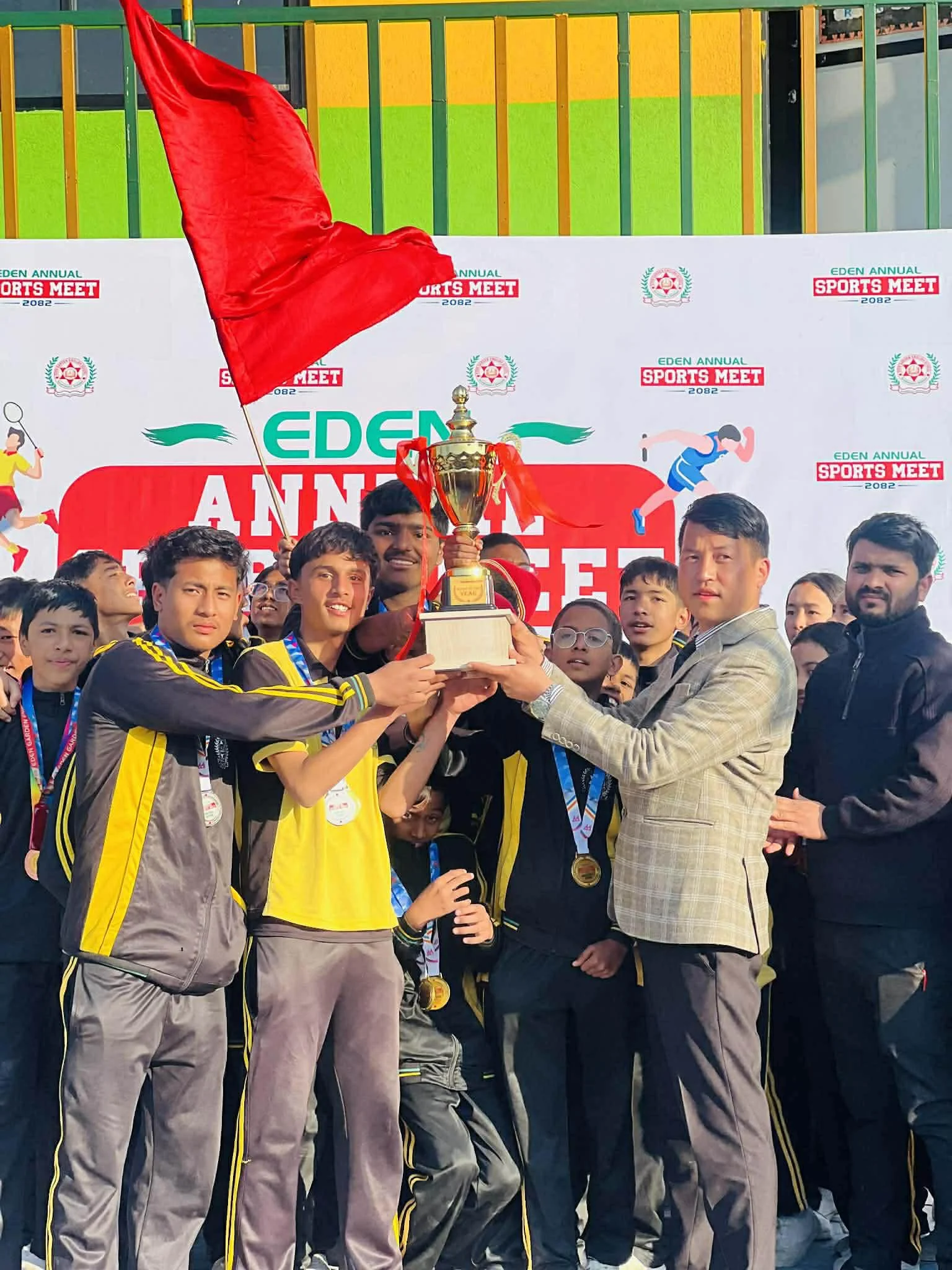 इडेन गार्डेनमा वार्षिक खेलकुद उत्सव