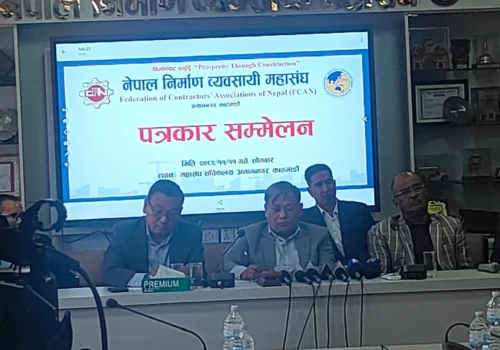 नेपाल निर्माण व्यवसायी महासंघ द्वारा बालेन शाहसँग सार्वजनिक माफीको माग