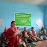 बेथानचोकमा श्रीकृष्ण आई.पी.एम. कृषक पाठशालाको आयोजनामाकृषि क्षेत्रसम्बन्धीअन्तरक्रिया