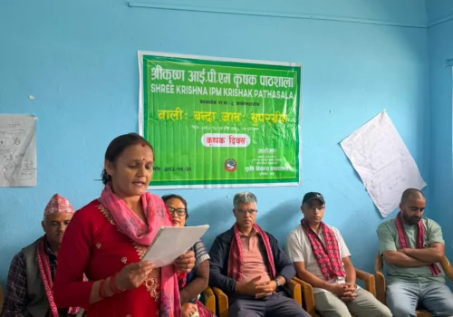 बेथानचोकमा श्रीकृष्ण आई.पी.एम. कृषक पाठशालाको आयोजनामाकृषि क्षेत्रसम्बन्धीअन्तरक्रिया