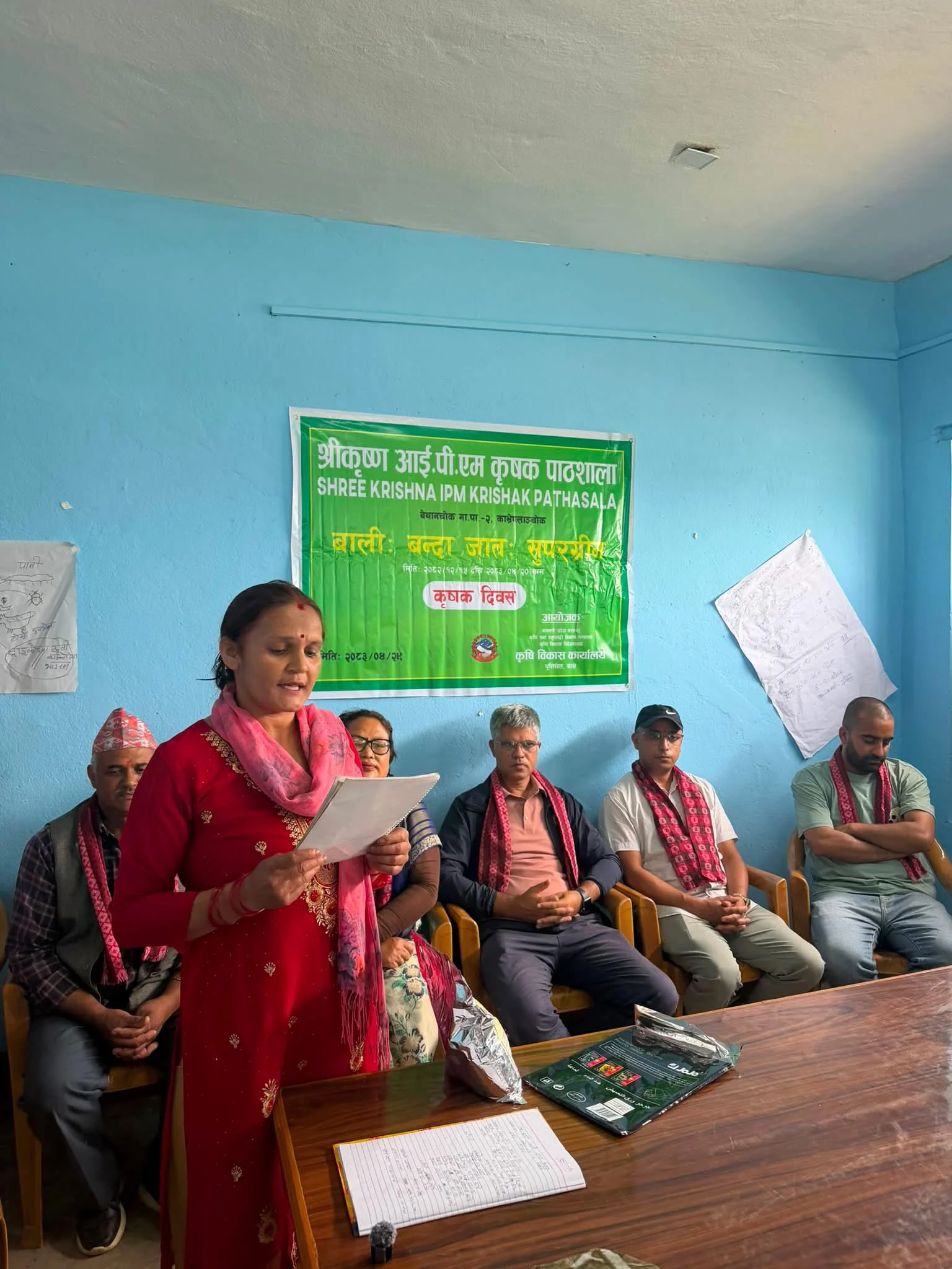 बेथानचोकमा श्रीकृष्ण आई.पी.एम. कृषक पाठशालाको आयोजनामाकृषि क्षेत्रसम्बन्धीअन्तरक्रिया