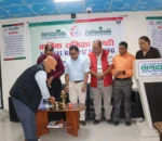सामुदायिक साकोसको वार्षिक समीक्षा गोष्ठी  सम्पन्न