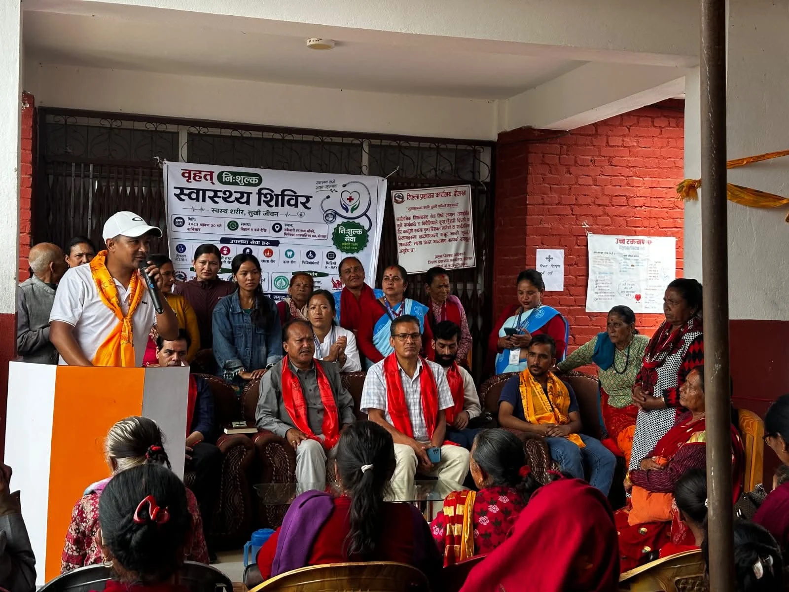 वडा अध्यक्षको सक्रियतामा गाउँमै नागरिकको  स्वास्थ्य परिक्षण