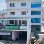 भोटेकोशी बाढीपीडितका लागि जिल्ला सहकारी संघ काभ्रेको १ लाख ५९ हजार सहयोग