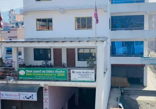 भोटेकोशी बाढीपीडितका लागि जिल्ला सहकारी संघ काभ्रेको १ लाख ५९ हजार सहयोग
