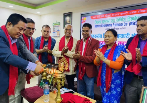 सहकारी र सञ्चार क्षेत्रबीच अन्तरक्रिया, पारदर्शिता र सुशासनमा जोड