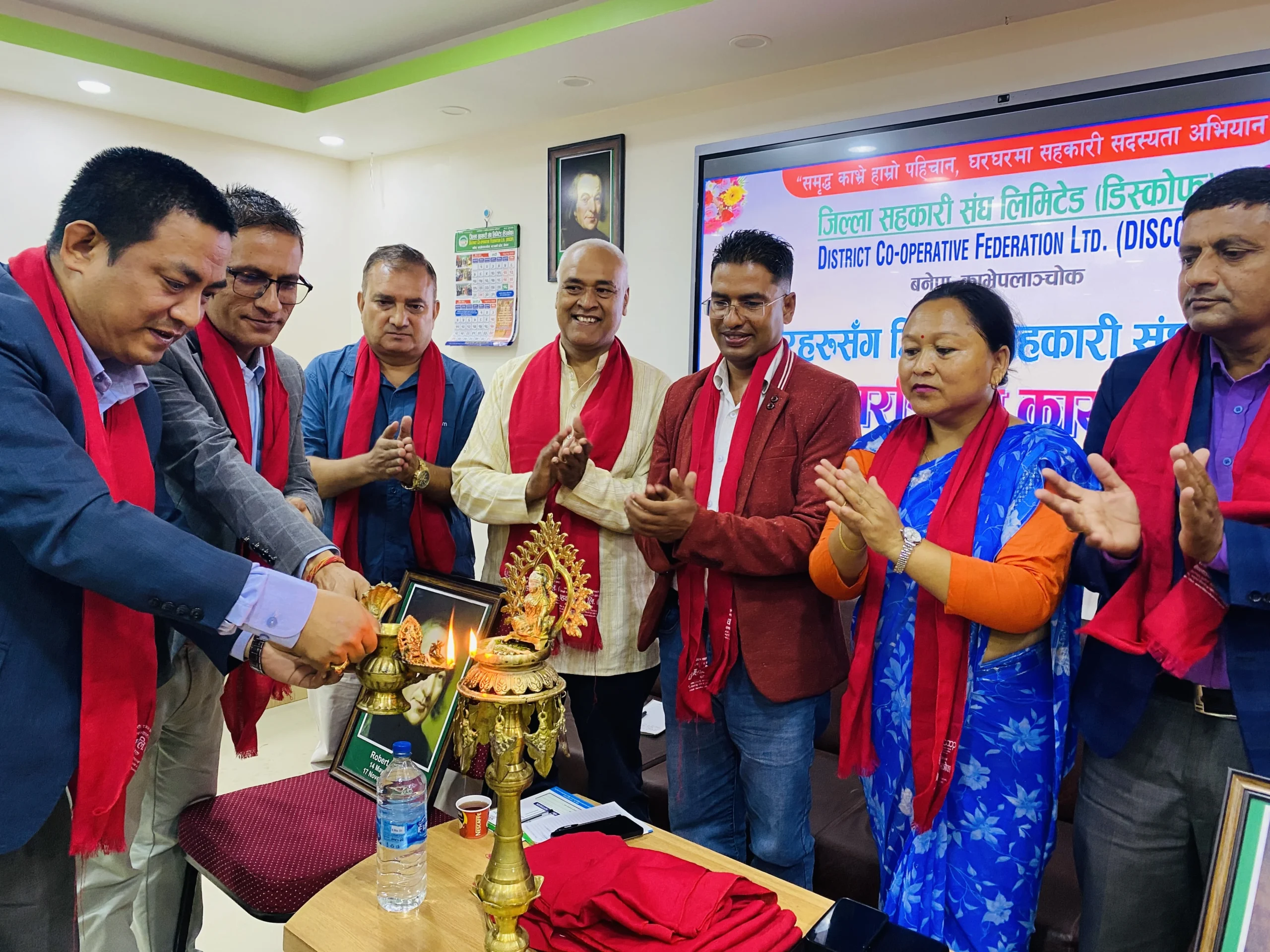 सहकारी र सञ्चार क्षेत्रबीच अन्तरक्रिया, पारदर्शिता र सुशासनमा जोड