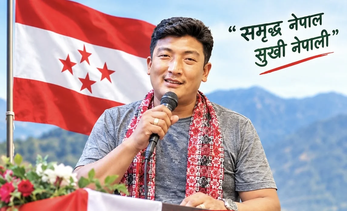१५औँ महाधिवेशनमा प्रदेश महाधिवेशन प्रतिनिधिमा कर्मा शेर्पाको उम्मेदवारी