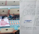 पुर्बाधार कार्यालय दोलखामा चरम अनियमितता