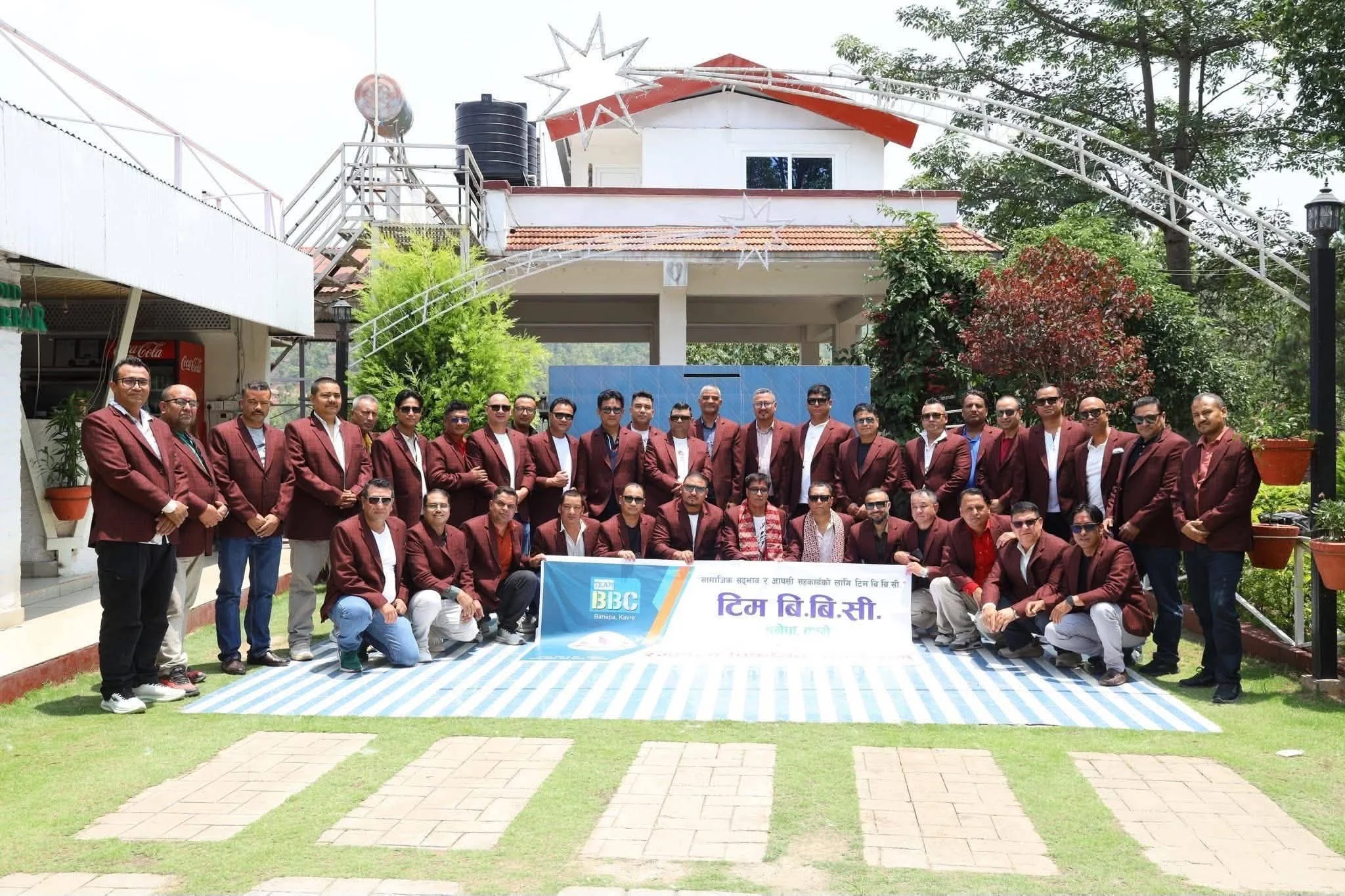 भोटेकोशी बाढीपीडितका लागि बीबीसीको १ लाख ७ हजार सहयोग