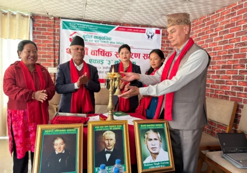 बुडोल सामुदायिक बचत तथा ऋण सहकारी संस्थाको २७औँ वार्षिक साधारण सभा सम्पन्न