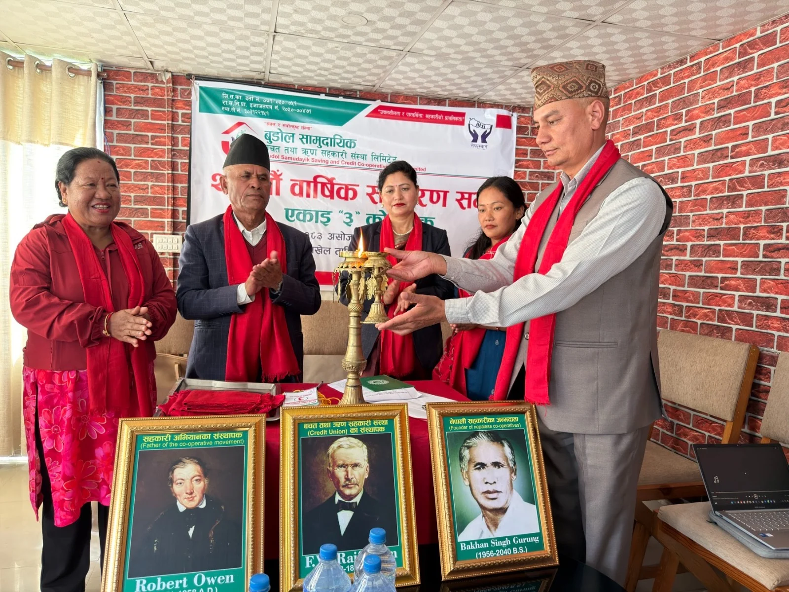 बुडोल सामुदायिक बचत तथा ऋण सहकारी संस्थाको २७औँ वार्षिक साधारण सभा सम्पन्न