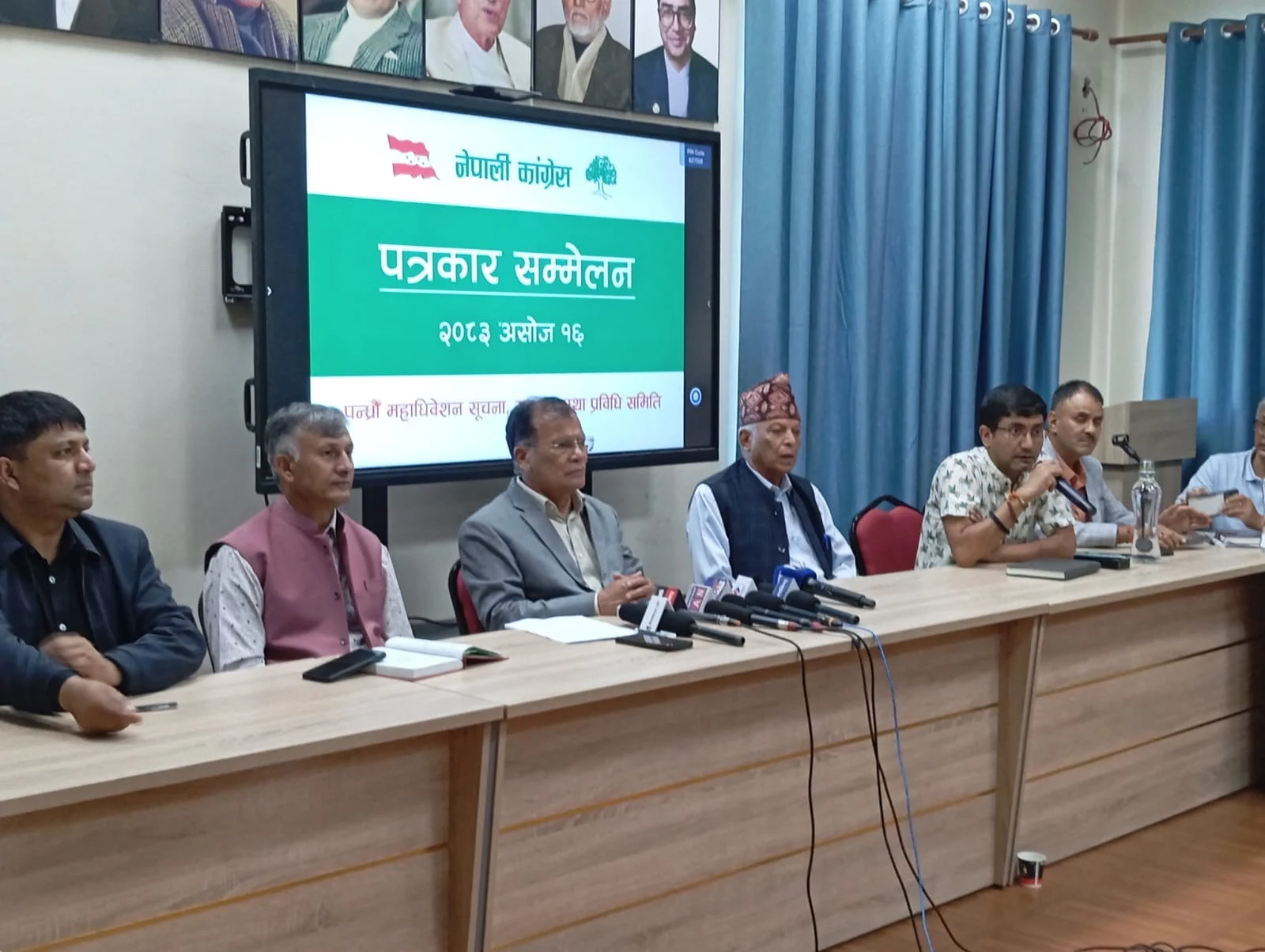 कांग्रेसले महाधिवेशनमा तामझाम नगर्ने, शहरमा पर्चा नटाँस्ने