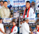 काभ्रेका खेलाडीलाई भारतको सोनीपत जिल्ला प्रेस क्लबद्वारा विशेष सम्मान