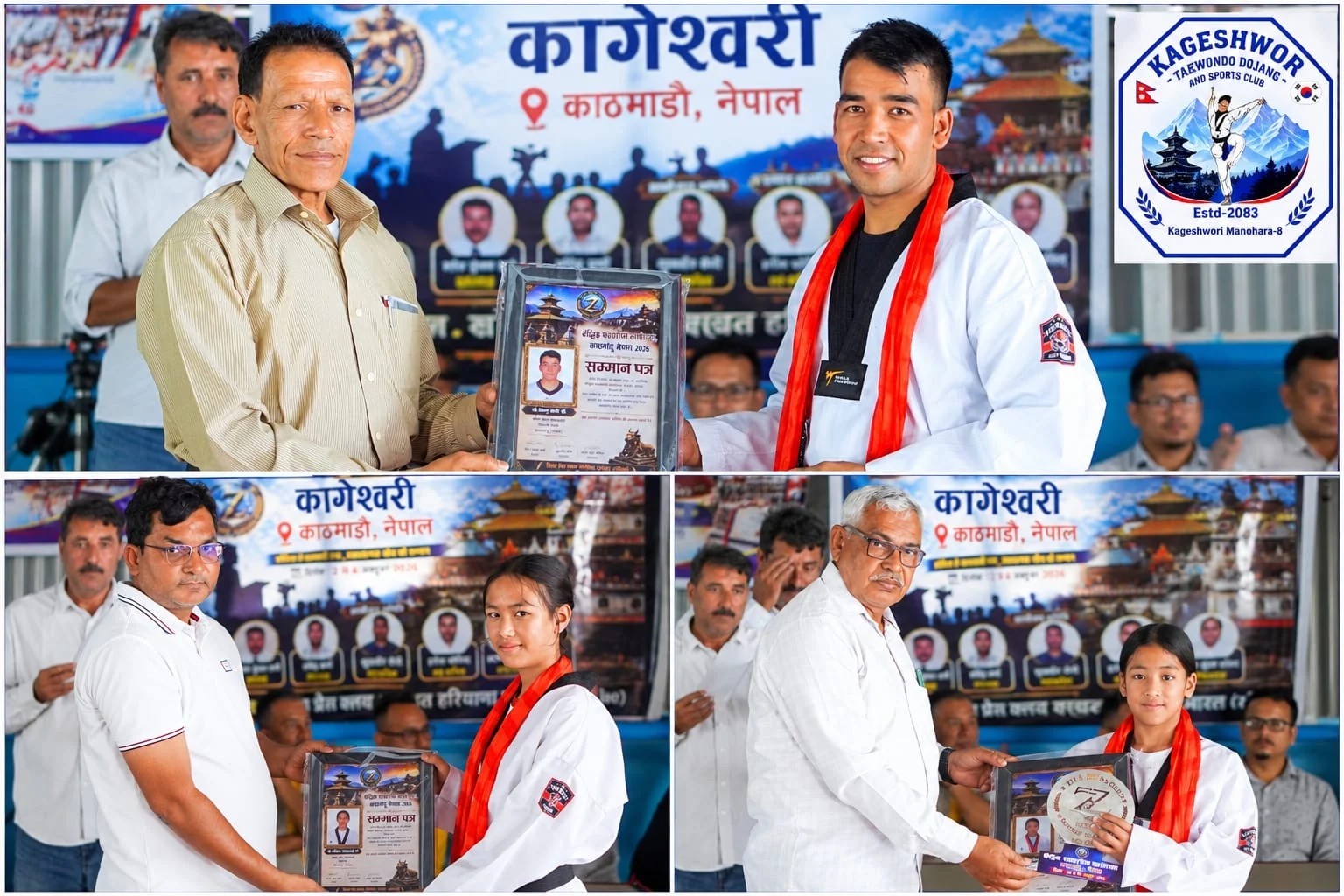 काभ्रेका खेलाडीलाई भारतको सोनीपत जिल्ला प्रेस क्लबद्वारा विशेष सम्मान