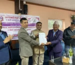 नगरकोट क्षेत्रको जग्गा सिमाङ्कन प्रतिवेदन मण्डनदेउपुर नगरपालिकालाई हस्तान्तरण