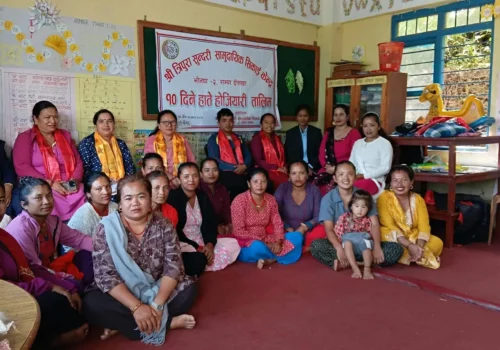 दोलखाको राम्पामा १० दिने होजियारी तालिम सुरु, थामी समुदायका महिलाहरू सहभागी