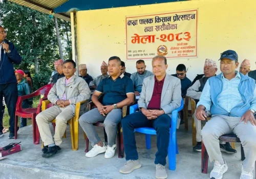 बाख्रापालक किसान प्रोत्साहन तथा खसी–बोका मेला सम्पन्न, १४७ किसान सहभागी