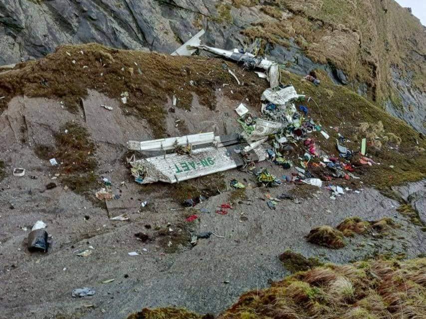 हिजोदेखि हराइरहेको जहाज यस्तो अवस्थामा फेला पर्‍यो