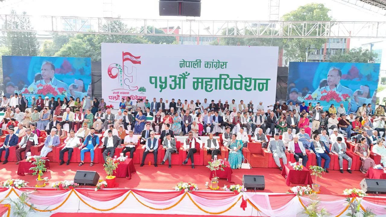 नेपाली कांग्रेसको १५ औं महाधिवेशन काठमाडौंमा शुरु
