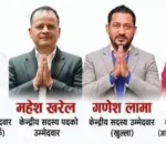 नेपाली कांग्रेसको १५औँ महाधिवेशन :  केन्द्रीय समितिमा  काभ्रेका ६ जना चुनावी मैदानमा