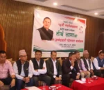 विभिन्न जिल्लाका महाधिवेशन प्रतिनिधी, जनसम्पर्क समितिको समर्थनमा तीर्थ लामाले केन्द्रीय सदस्यमा गरे उम्मेदवारी घोषणा