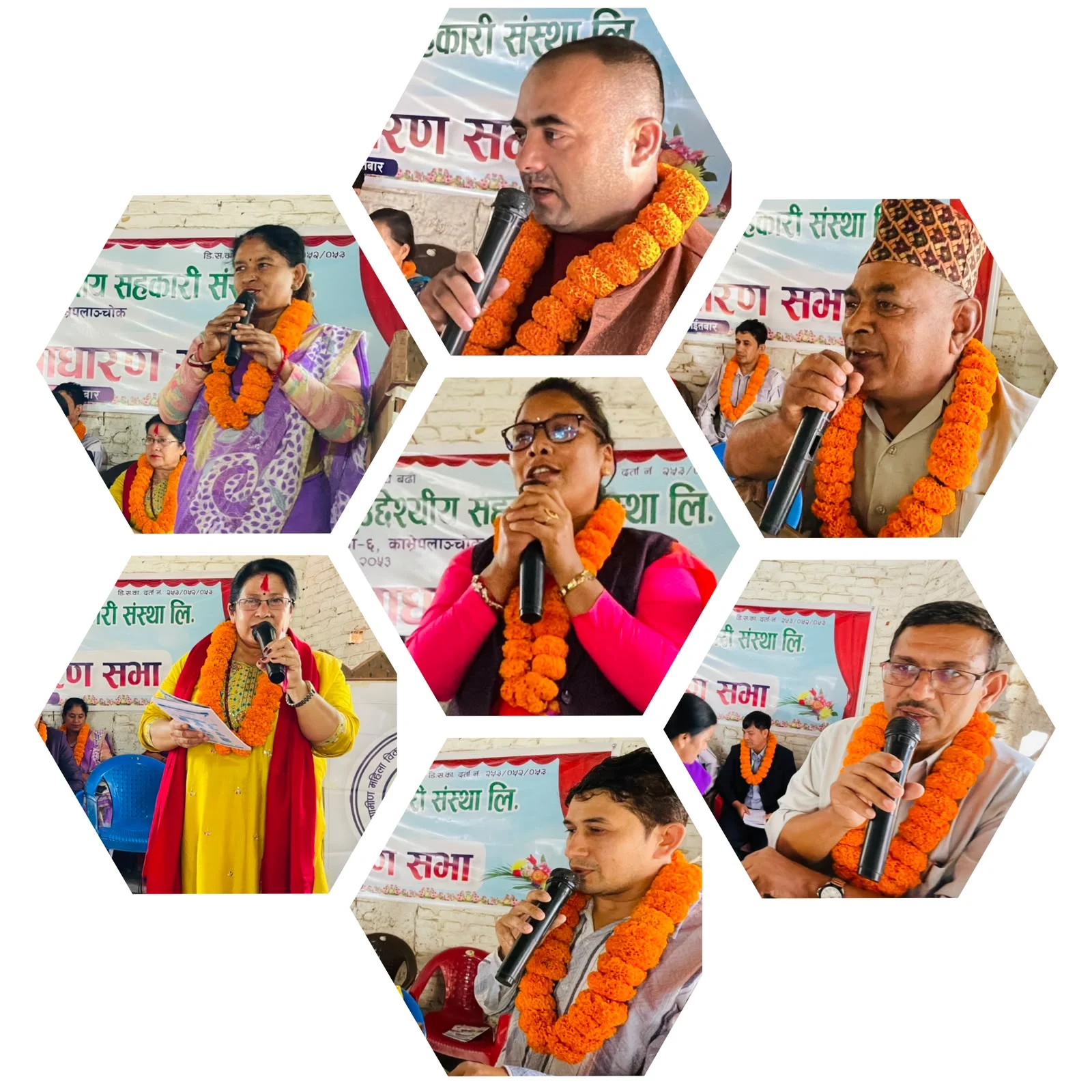 ग्रामिण महिला विकास सहकारीले कमायो ५७ लाख नाफा