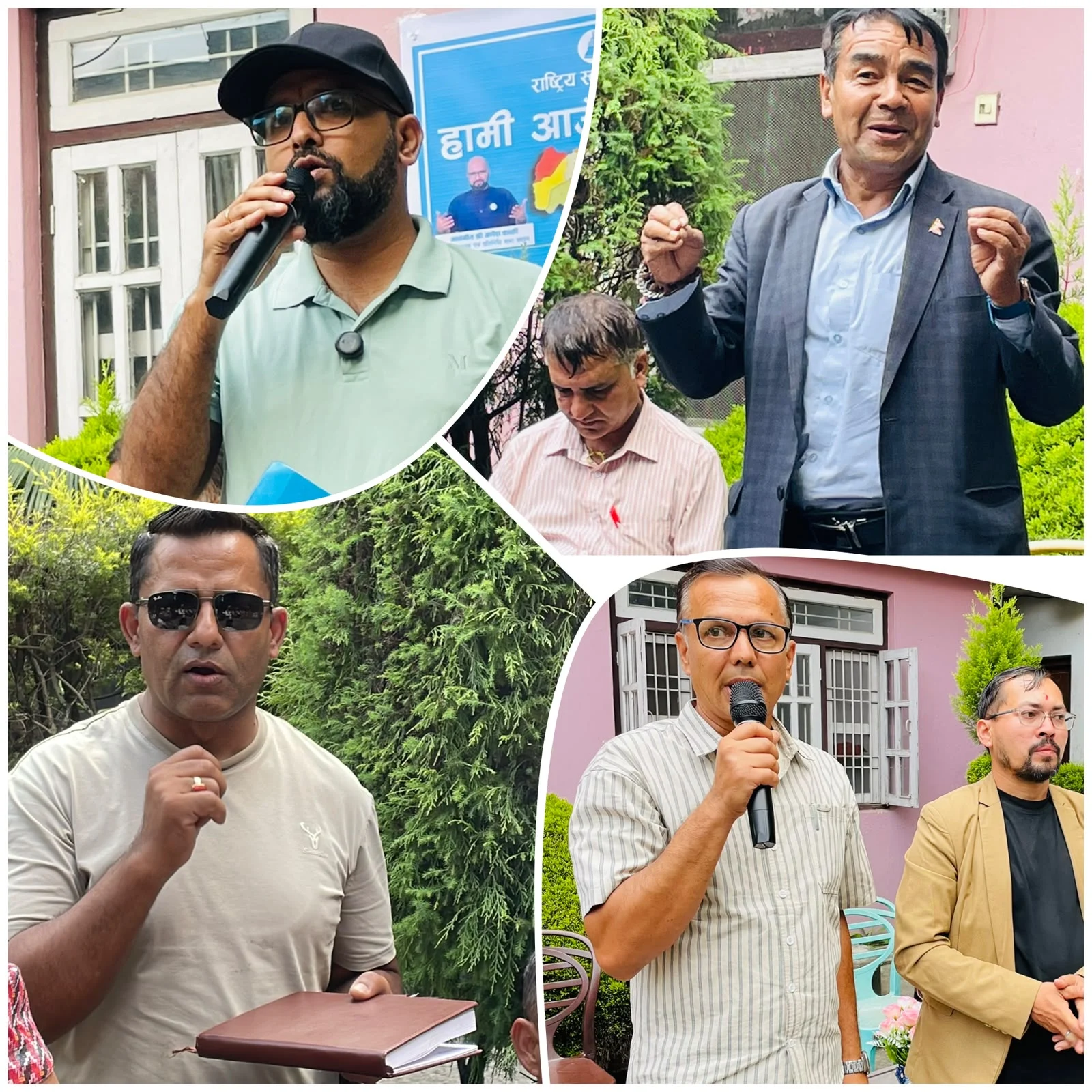 कागजमा होइन, किसानको खेतमै सुधार देखिनुपर्छ : सांसद कार्की